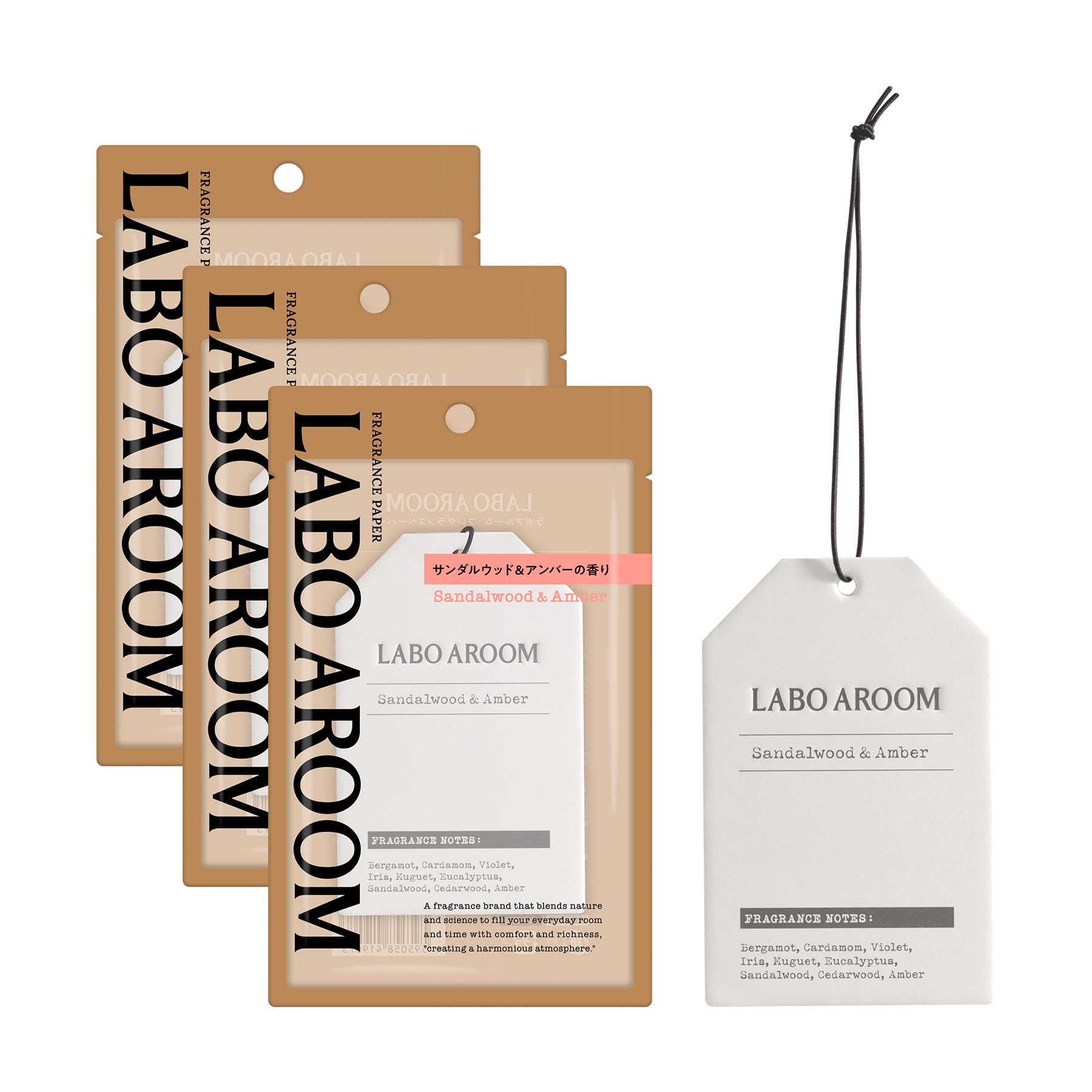 Amazon | 【公式】LABO AROOM ラボアルームフレグランスペーパー