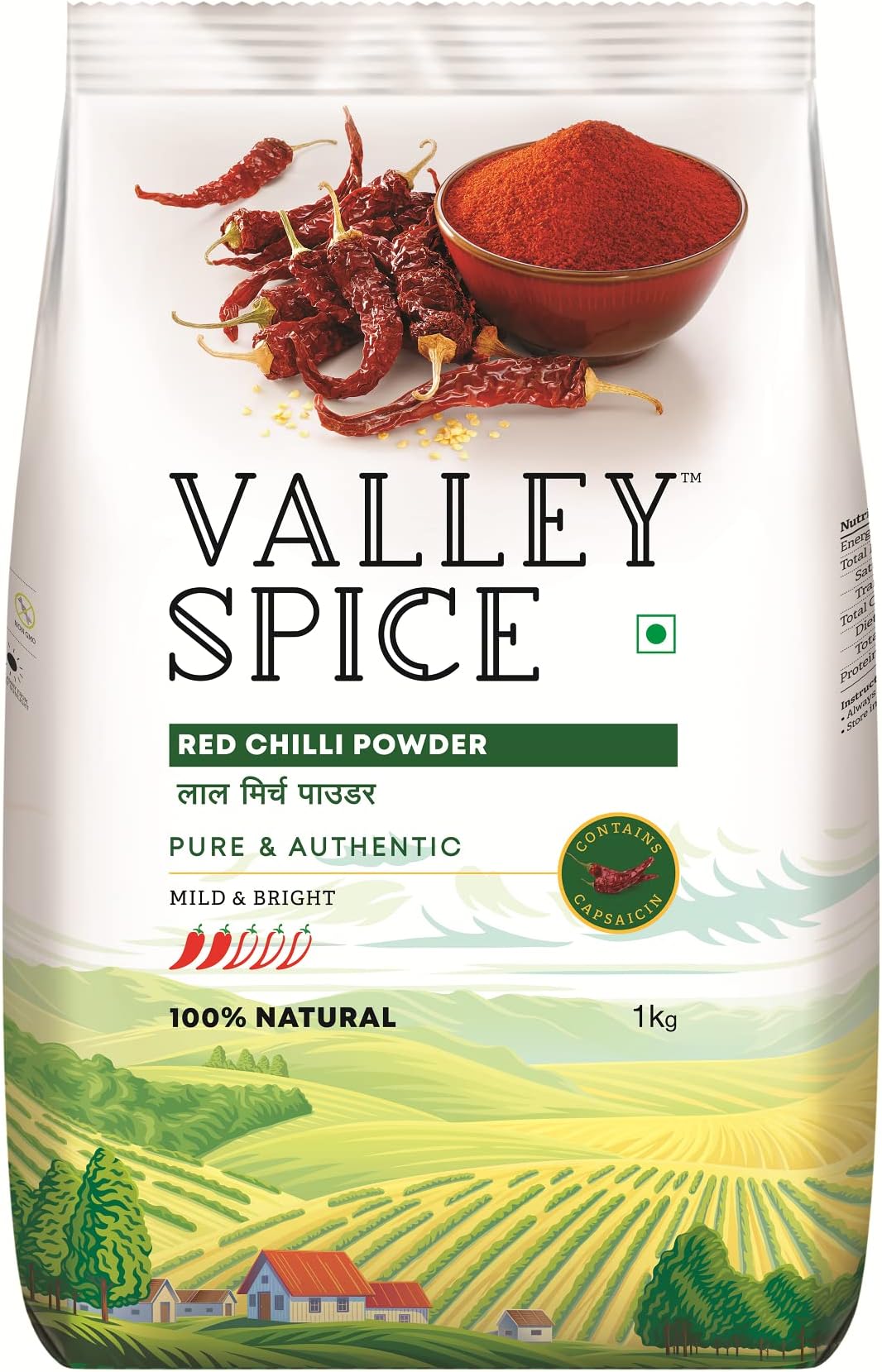 Popular Red Chilli Powder - Mild & Bright (1kg)