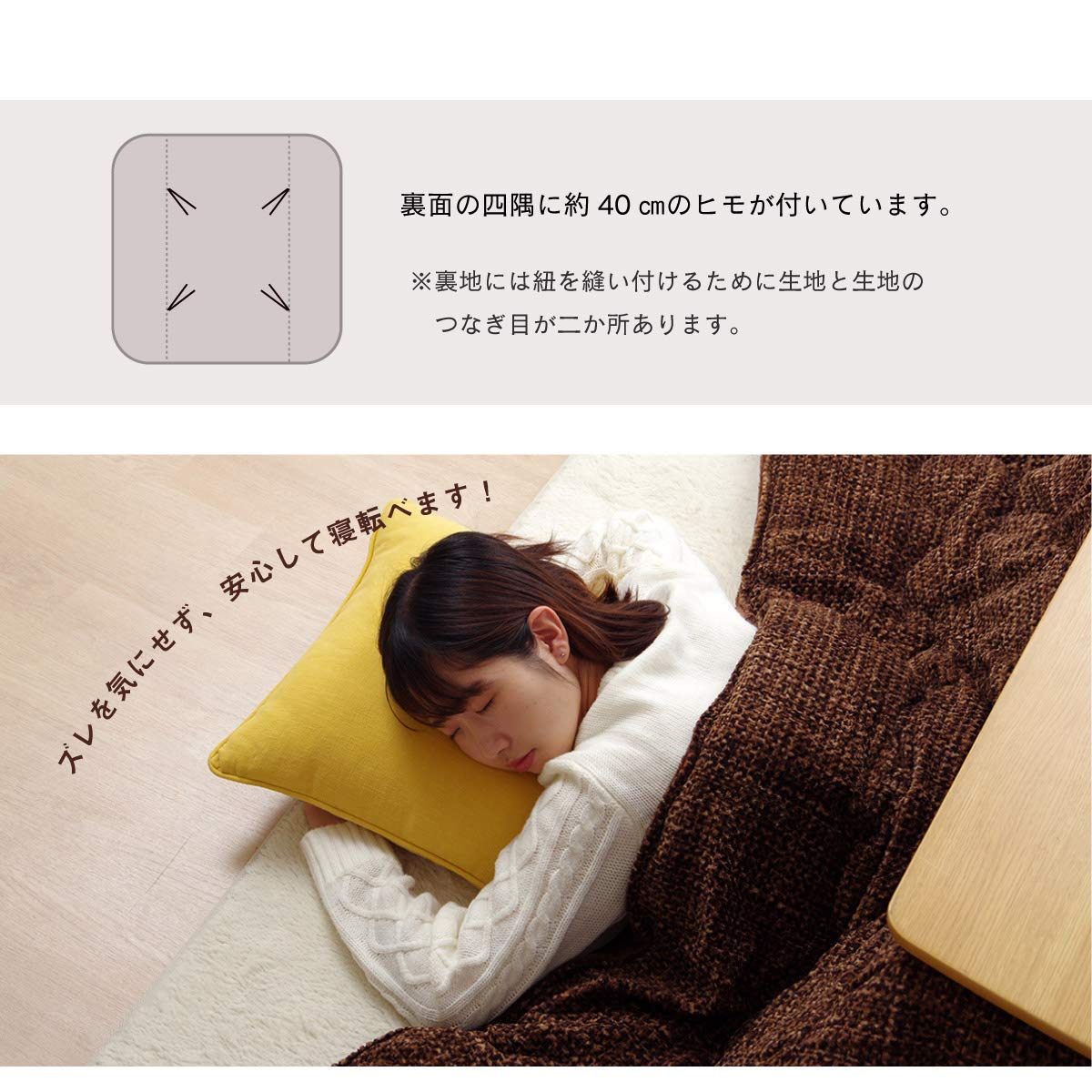 i】【代引不可】イケヒコ こたつ掛けふとん 正方形 ノート グレイ 約