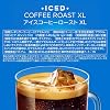 Nescafe Dolce Gusto Original Capsule No Neo-Compatible Iced Coffee Roast XL 16P Iced Coffee Regular Coffee Black Coffee