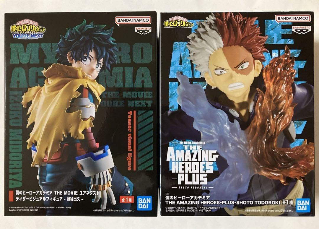 Amazon.co.jp: フィギュア2種セット 緑谷出久 轟焦凍 : Toys & Games