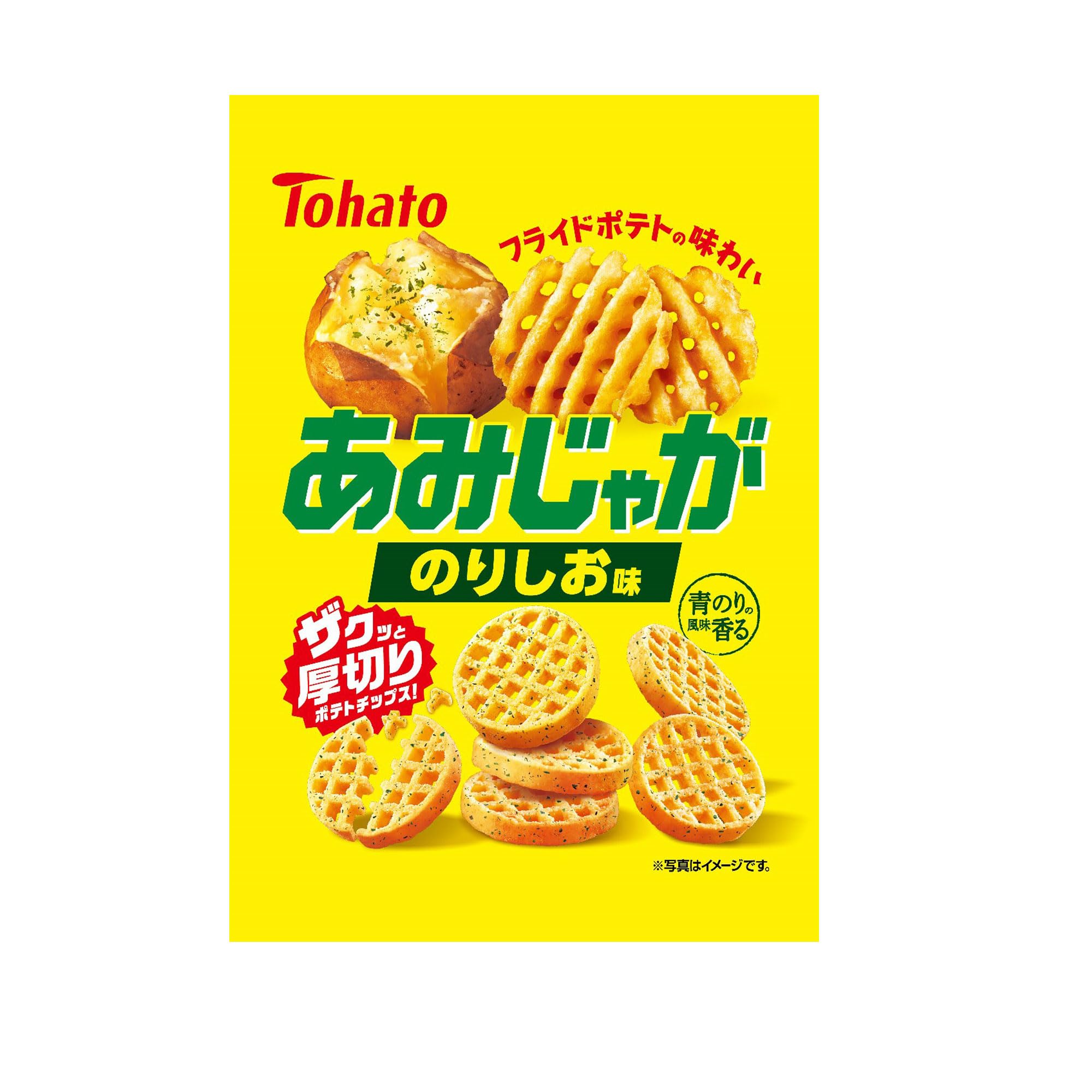 Amazon.co.jp: 東ハト あみじゃがのりしお味 55g : 食品・飲料・お酒