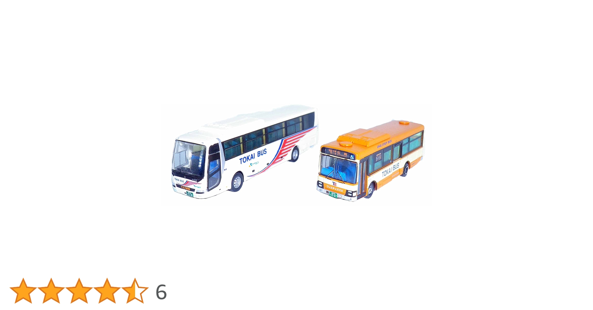 東海自動車オリジナルバスセット　トミーテック　バスコレクション　① 東海自動車オリジナルバスセット トミーテック バスコレクション