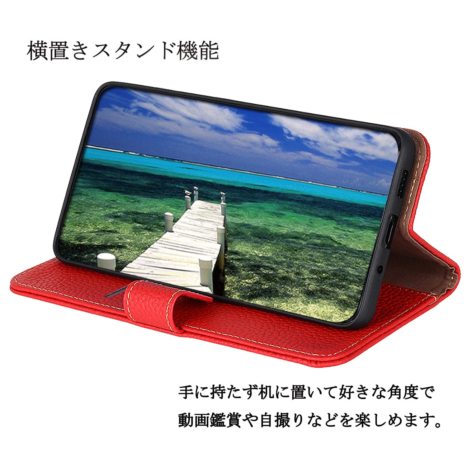Amazon.co.jp: For Galaxy A25 5G 日本版 ケース 手帳型 本革 for