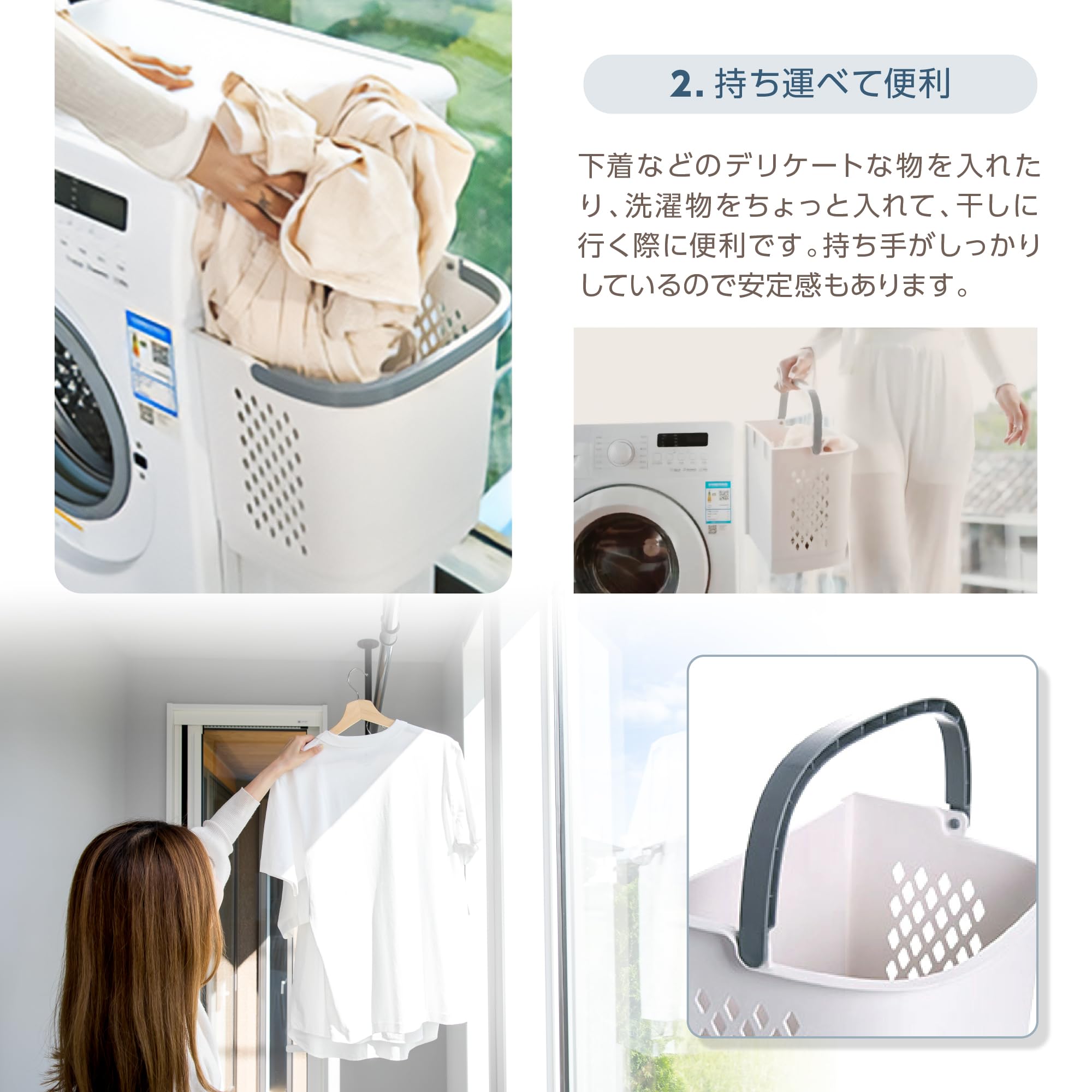 Amazon｜7 Life 洗濯かご ランドリーバスケット 多機能 2段 ランドリー