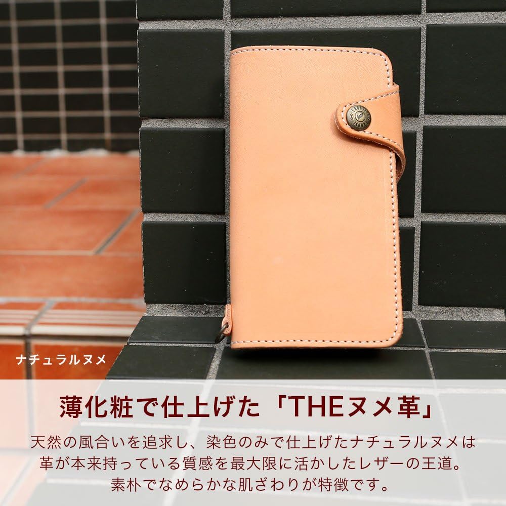 エクソシストパズズ ロコエイプ6インチレジンスタチュー エクソシスト