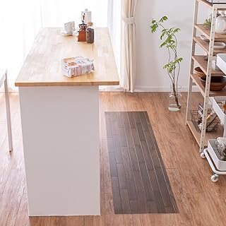 Hagiwara Cushioned Floor Kitchen Mat, Approx. 23.6 x 106.3 inches (60 x 270 cm), Dark Wood Grain, Wipes Clean, Flameproof, Antibacterial, Mold Resistant, Anti-Slip, Can Be Cut
