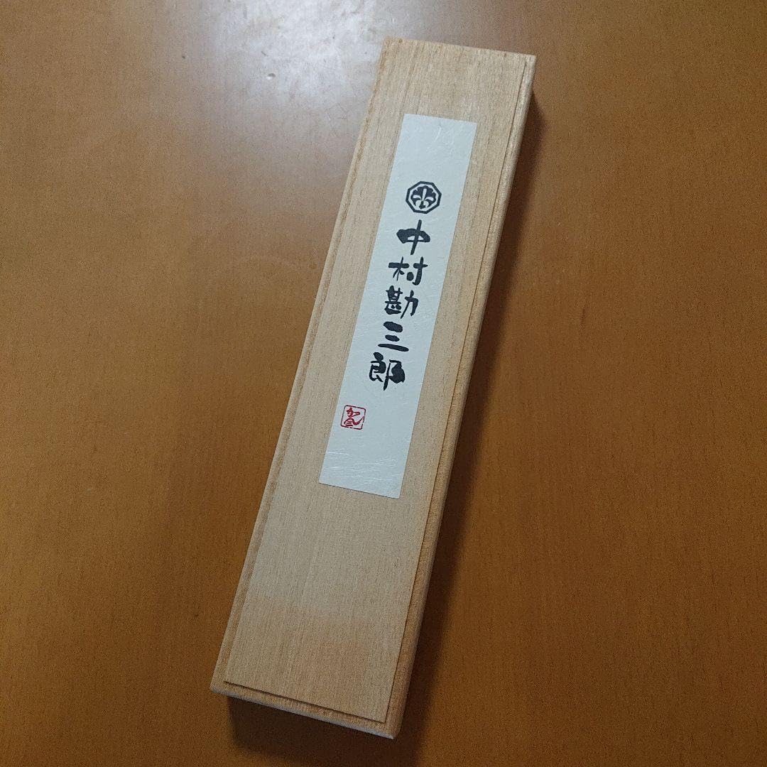 Amazon.co.jp: 中村勘三郎天丸夫婦セット(夫婦箸) : ホーム