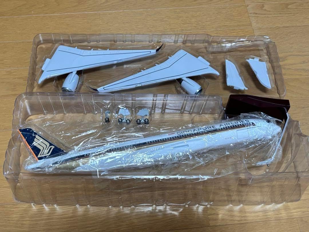 シンガポール航空 A350-900 1/150ダイキャストモデル 限定 シンガポール航空 A350-900 1/150ダイキャストモデル 限定