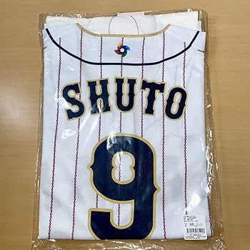 ソフトバンク ホークス 背番号23 周東 ユニフォーム SoftBank HAWKS 周東佑京 23 レプリカユニフォーム【Lサイズ
