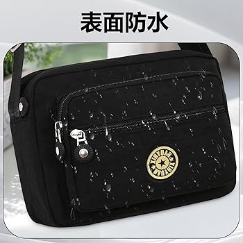 Amazon | [Becanno] ナイロンショルダー財布、マルチポケットクロス