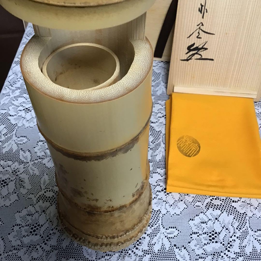 茶道具 竹 花入 花押 宗林