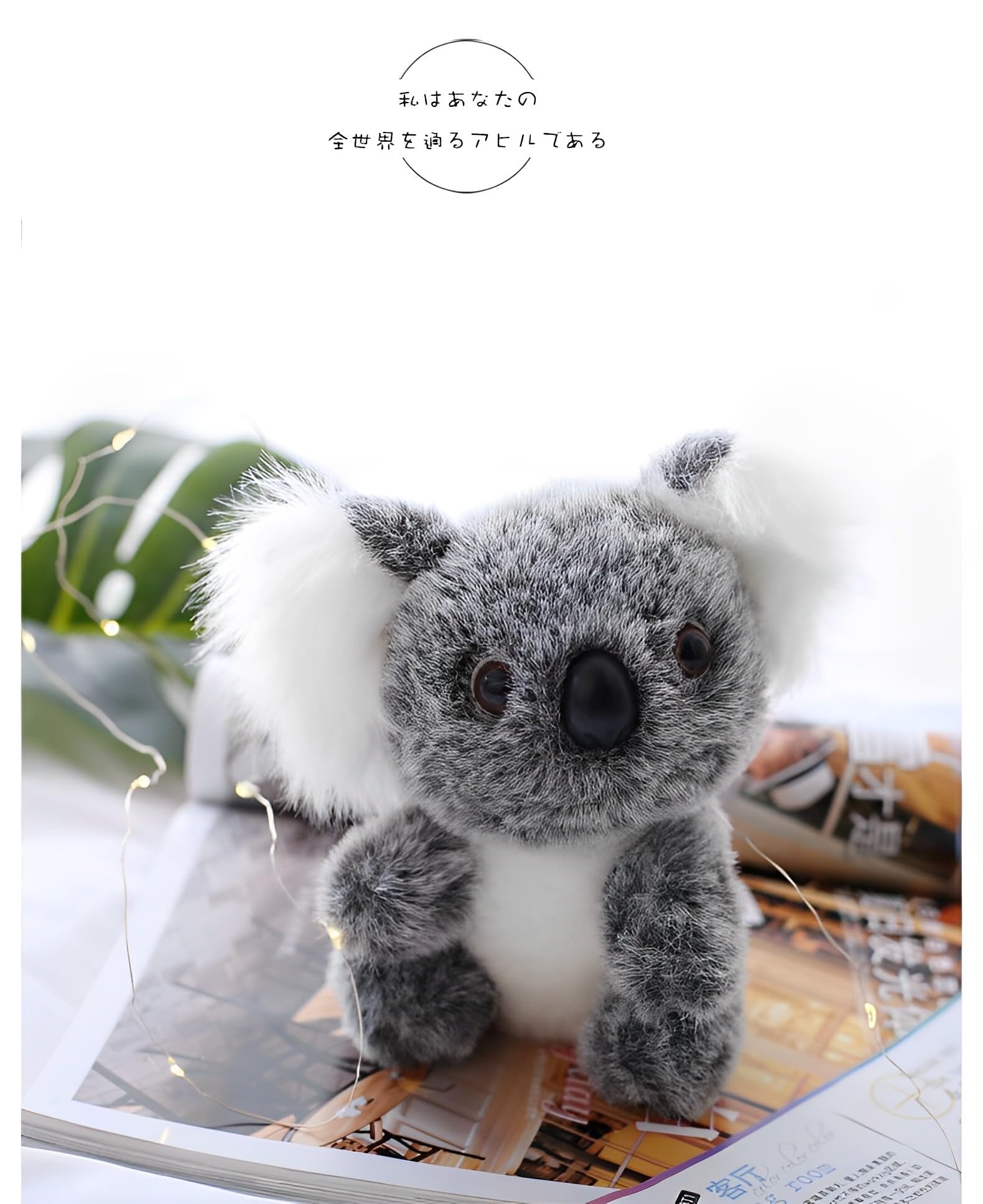 Amazon.co.jp: TOKUGAWAMIKAぬいぐるみ 超萌え カップルおもちゃ 熊