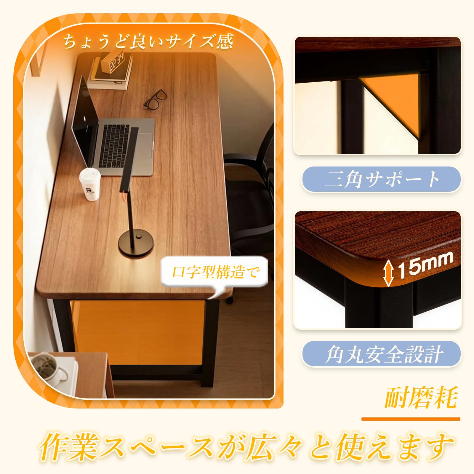 Amazon | PQNLXLN シンプル デスク パソコンデスク PC机 組立簡単 机