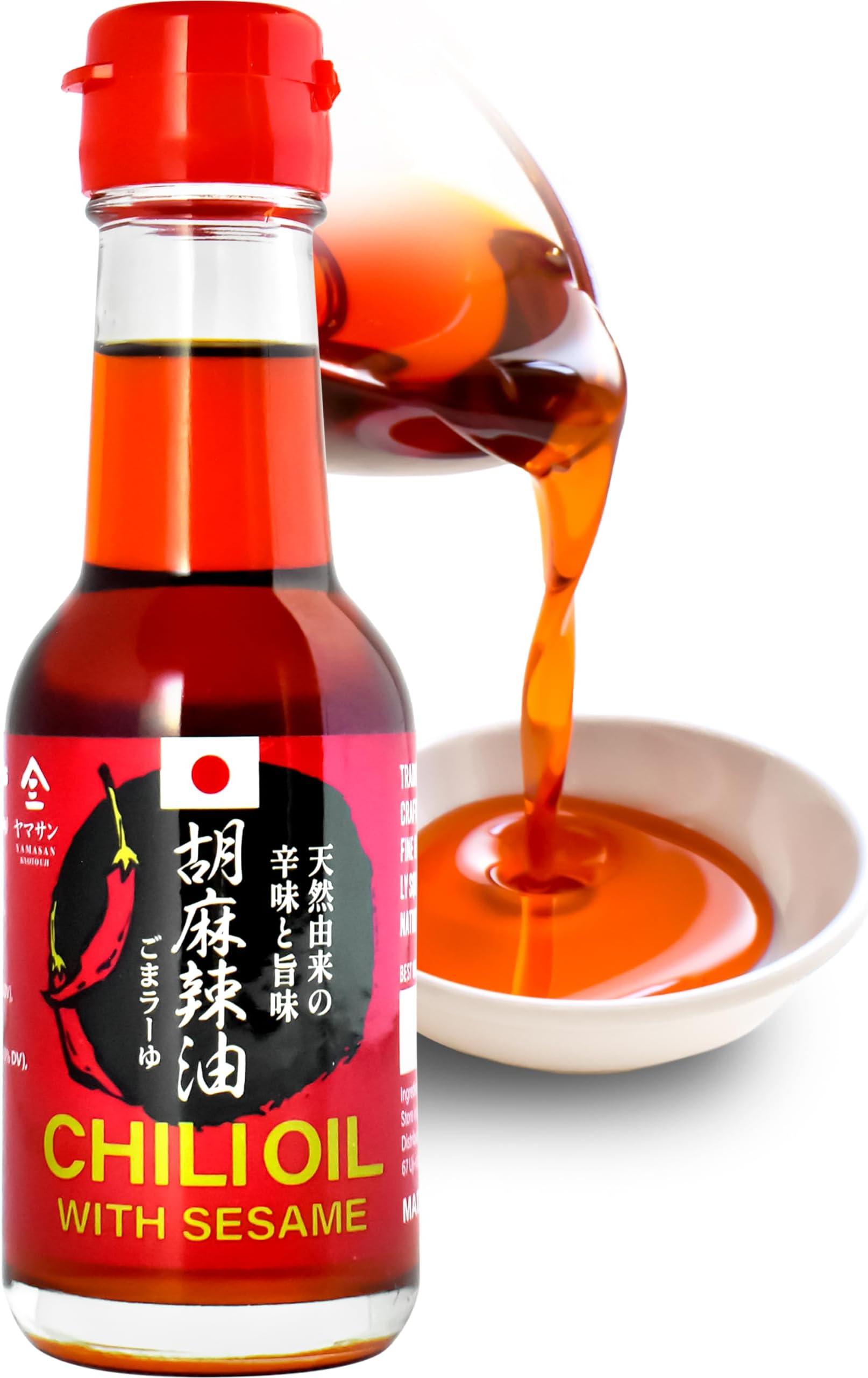 - Japanese Traditional Sesame Layu Chili Oil 3.5oz