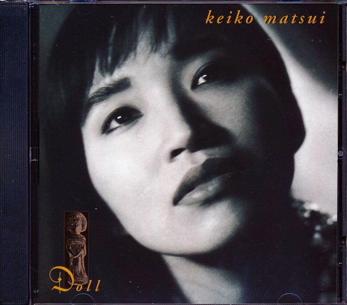 Doll [Audio CD]