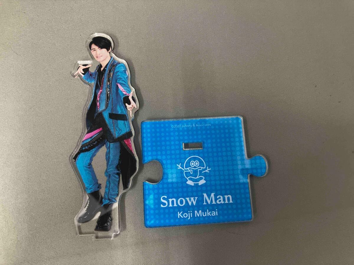 Man 向井康二 アクリルスタンド SnowMan 向井康二 アクスタFest アクリルスタンド 未開封【I0419-007