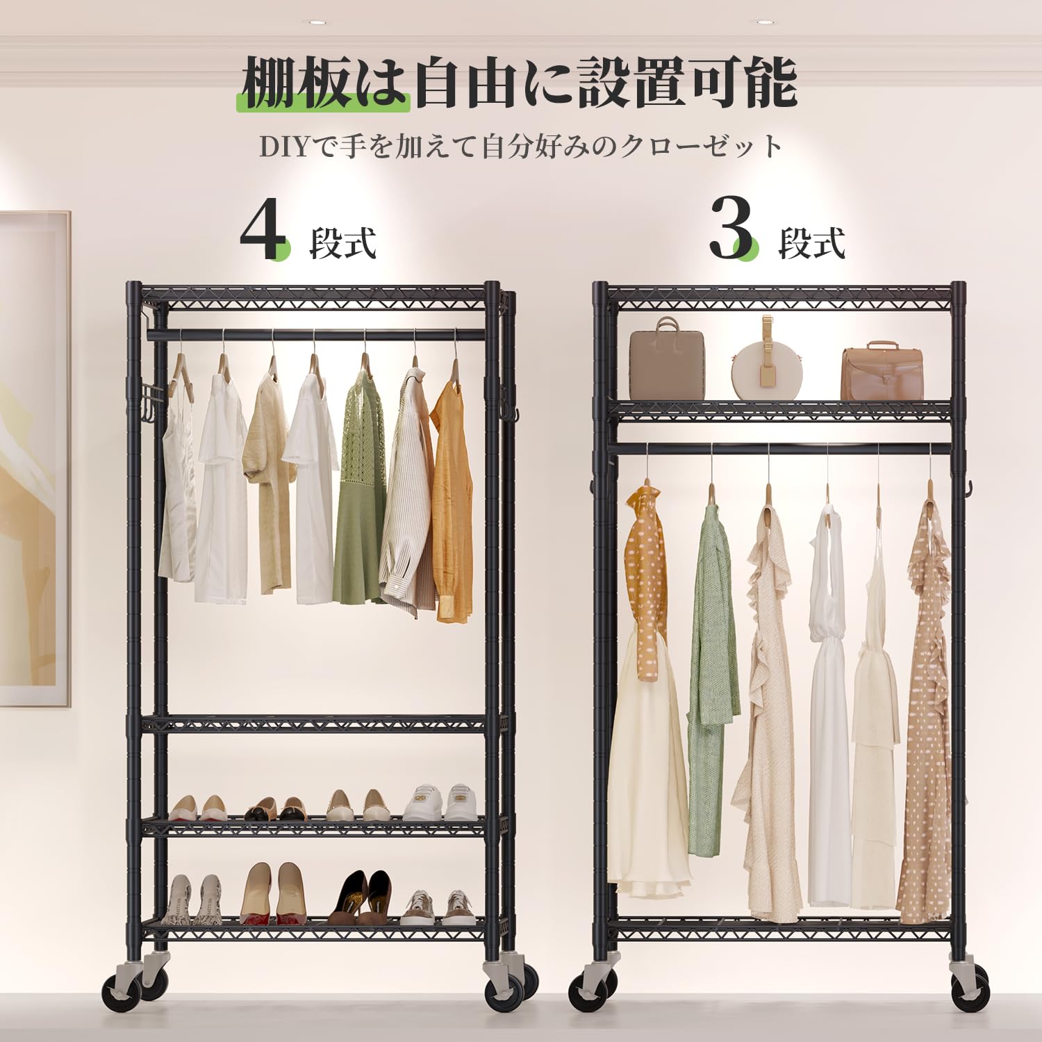 ハンガーラック 腰掛け付き 多機能ハンガー 新品 71LUpsAiFgL.jpg