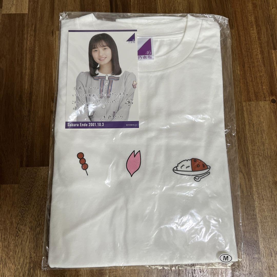 再出品 乃木坂46遠藤さくら直筆サインTシャツ 乃木坂リズムフェスティバル Yahoo!オークション -「乃木坂46 サイン tシャツ」の落札相場