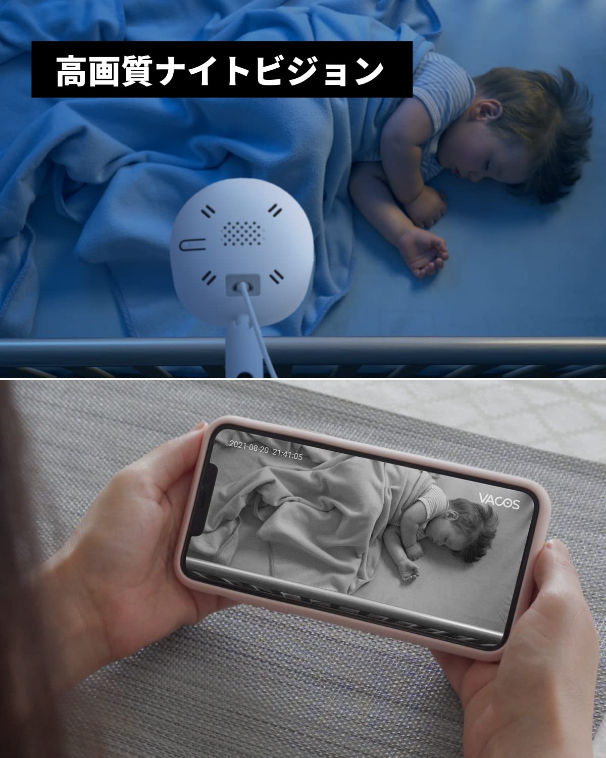 Amazon.co.jp: VACOS ホームセキュリティ用フルハイビジョン屋内カメラ