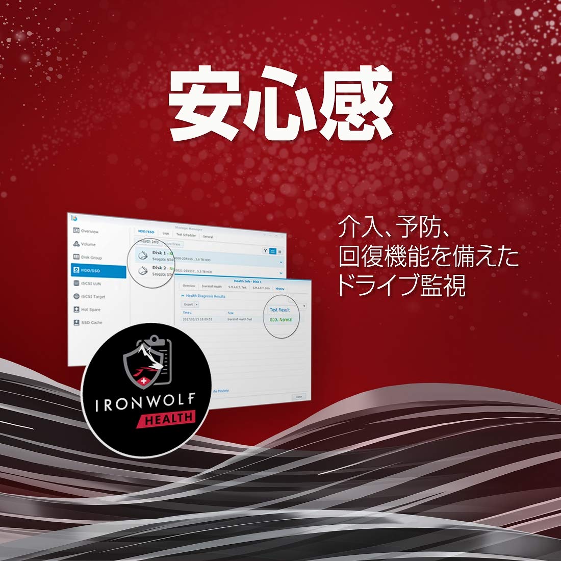 Seagate ST10000VN0004 - HDD Int 10TB IronWolf SATA 3.5