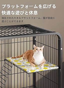 紫色の猫用メッシュキャットケージ Mサイズ Amazon.co.jp: Shinyever 猫 ケージ キャットケージ 猫ケージ