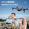 E99 Drone with Camera, 4K HD Dual Camera, Less Than 3.5 oz 100 g, No Request Required, Small Toy, Foldable, For Beginners, Mini Drone, For Kids, Storage Case Included, 12 Minutes Flight Time, 90° Adjustable, Headless Mode, Altitude Hold, Trajectory Flight Mode, 360° Roll, Gravity Sensor, 2.4 GHz, 4 GHz, 4CH Domestic Certified, Gift for Children and Adults