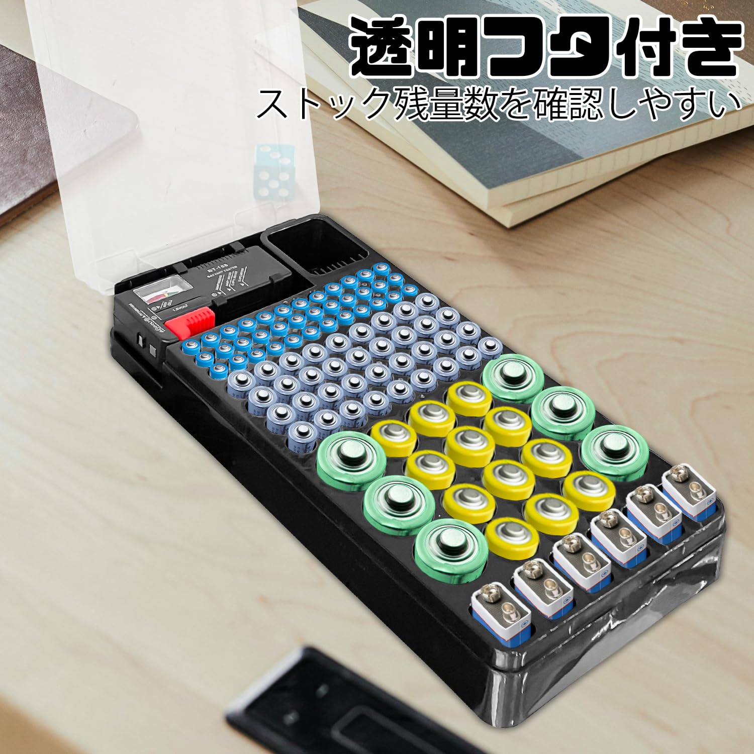 Amazon.co.jp: Socpuro 【電池チェッカー付属】 電池ケース 乾電池収納
