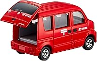 Vista 2 de Takara Tomy Tomica #068 Post Van (Suzuki Cuna)