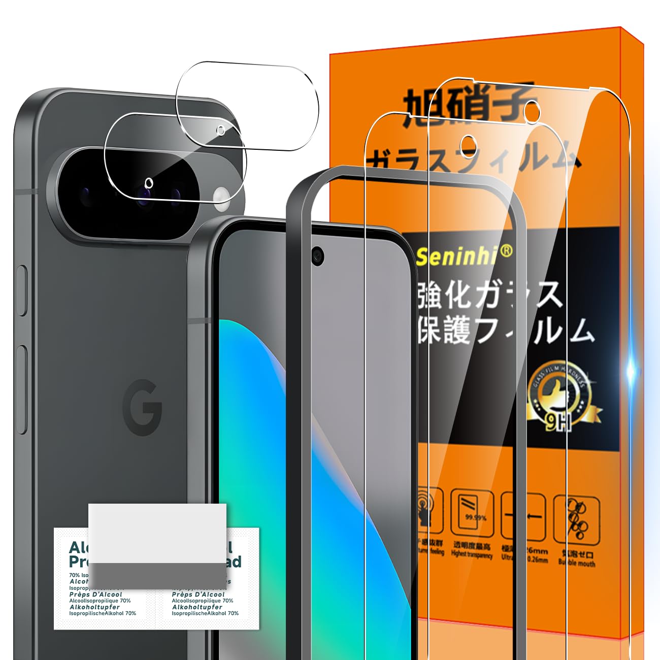 Amazon | 対応 Google Pixel 10 ガラスフィルム Google Pixel10 ガイド