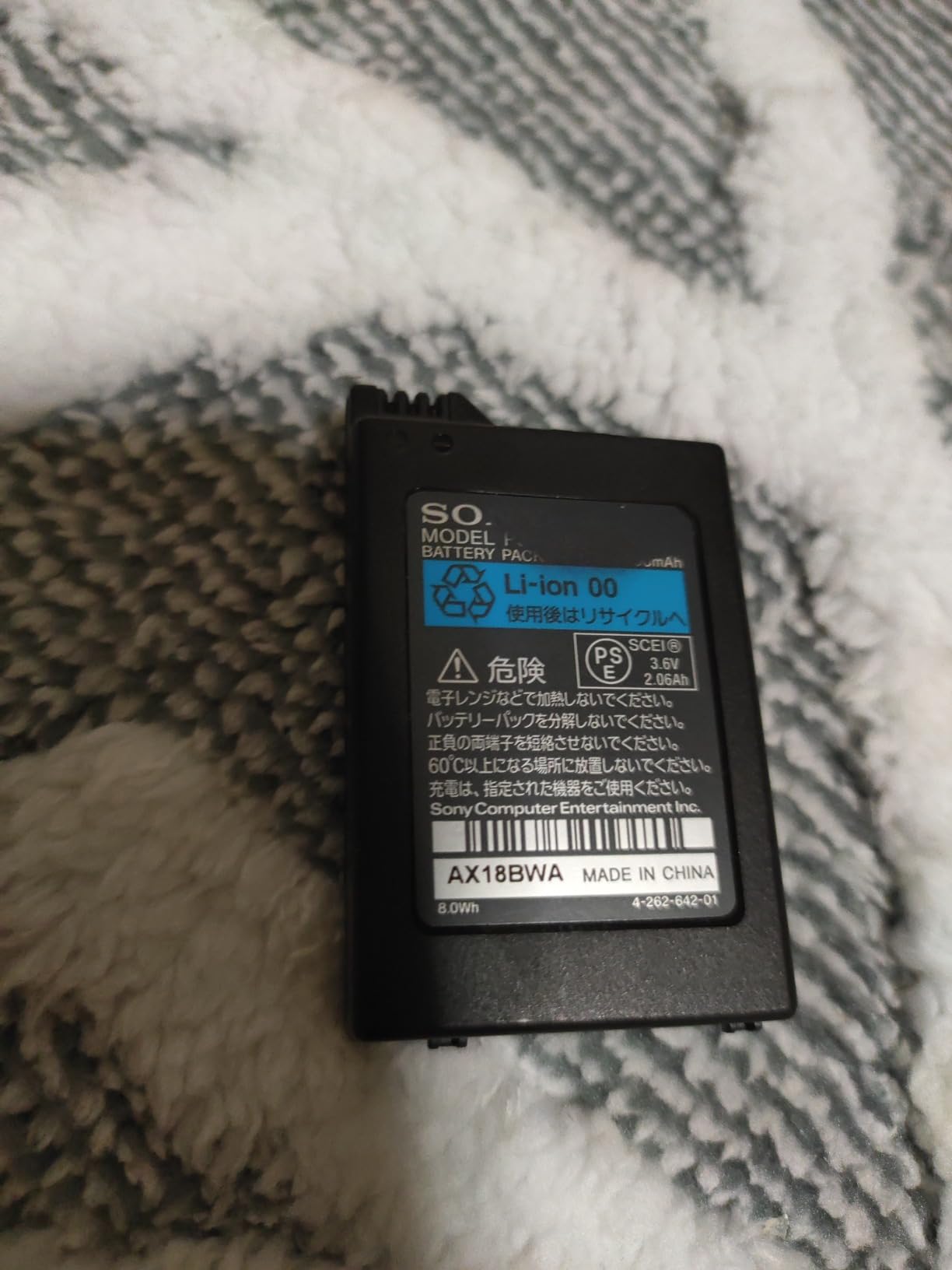 お客様イメージ