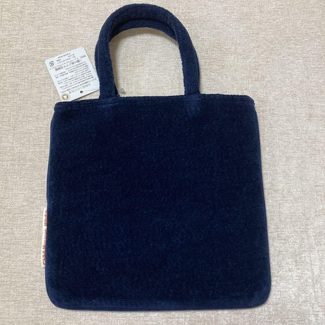 Amazon.co.jp: ジブリ美術館限定 紋章バッグ シェニール織 紺