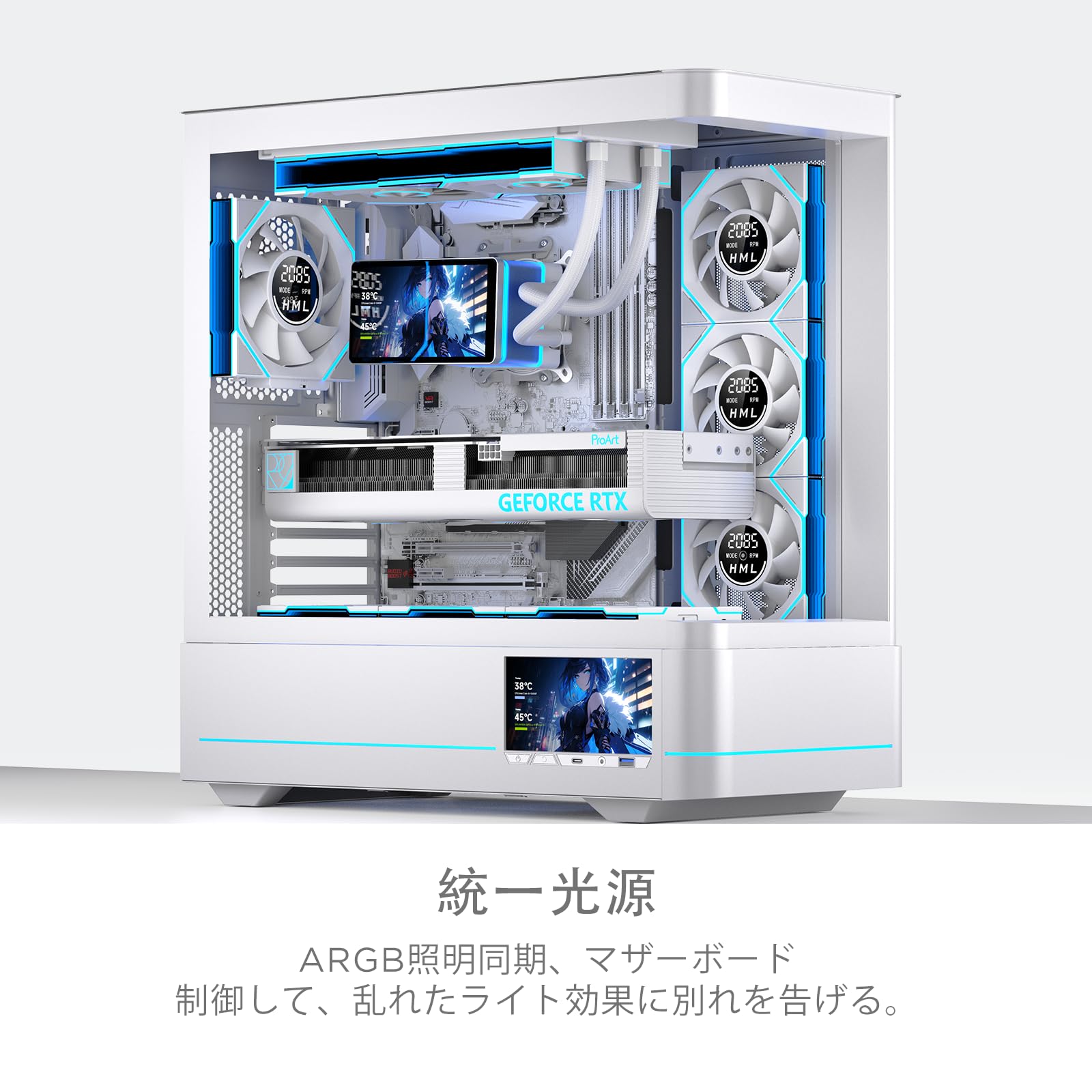 Amazon.co.jp: Jungle Leopard Pro Flow 240 一体型 CPU 水冷クーラー