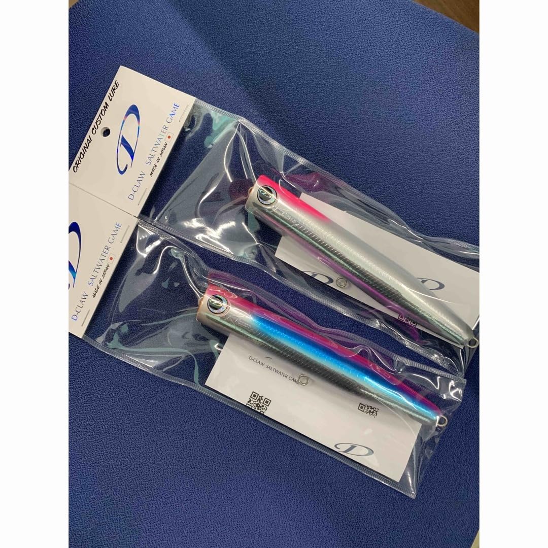 Amazon.co.jp: d-claw ビーコン 180 2本 セット : おもちゃ