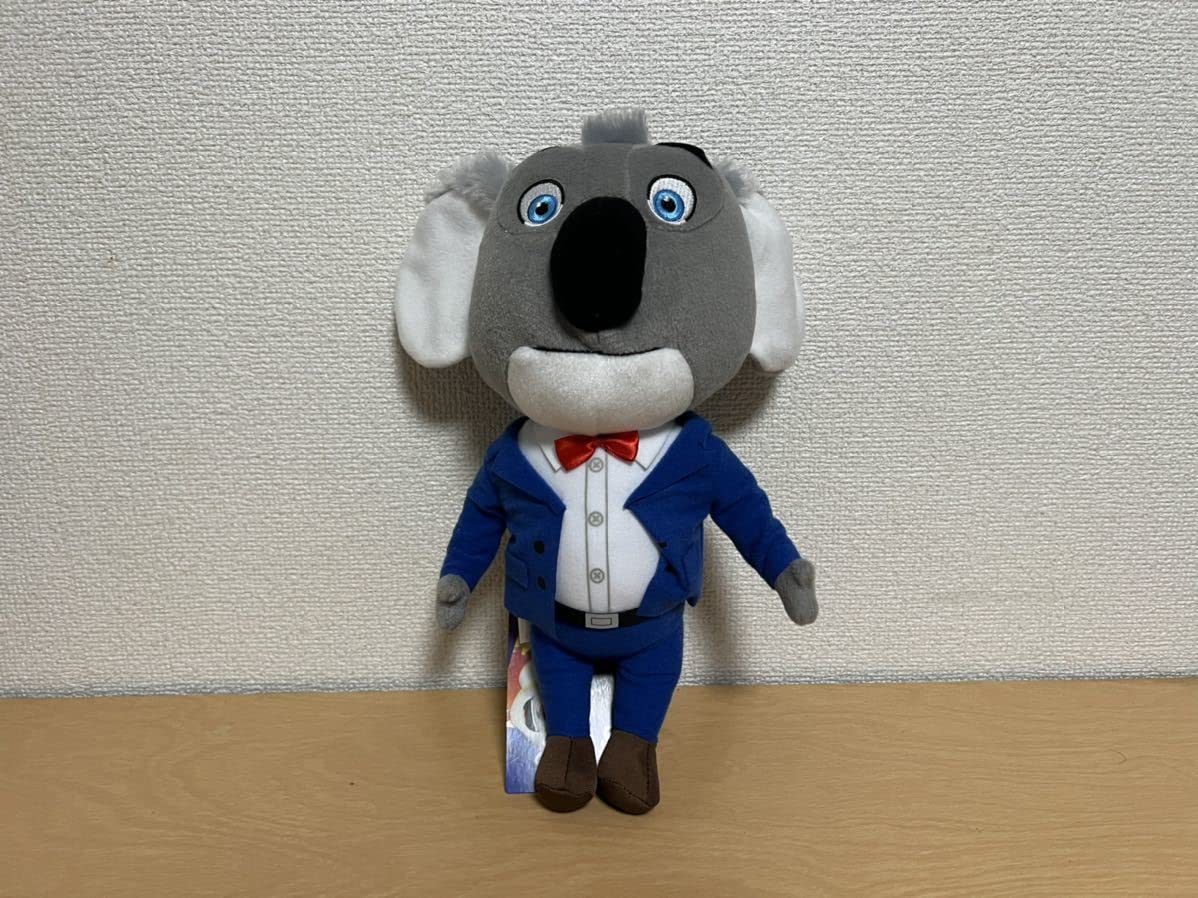 Amazon.co.jp: シング ネクストステージ Sing 2 バスター ムーン