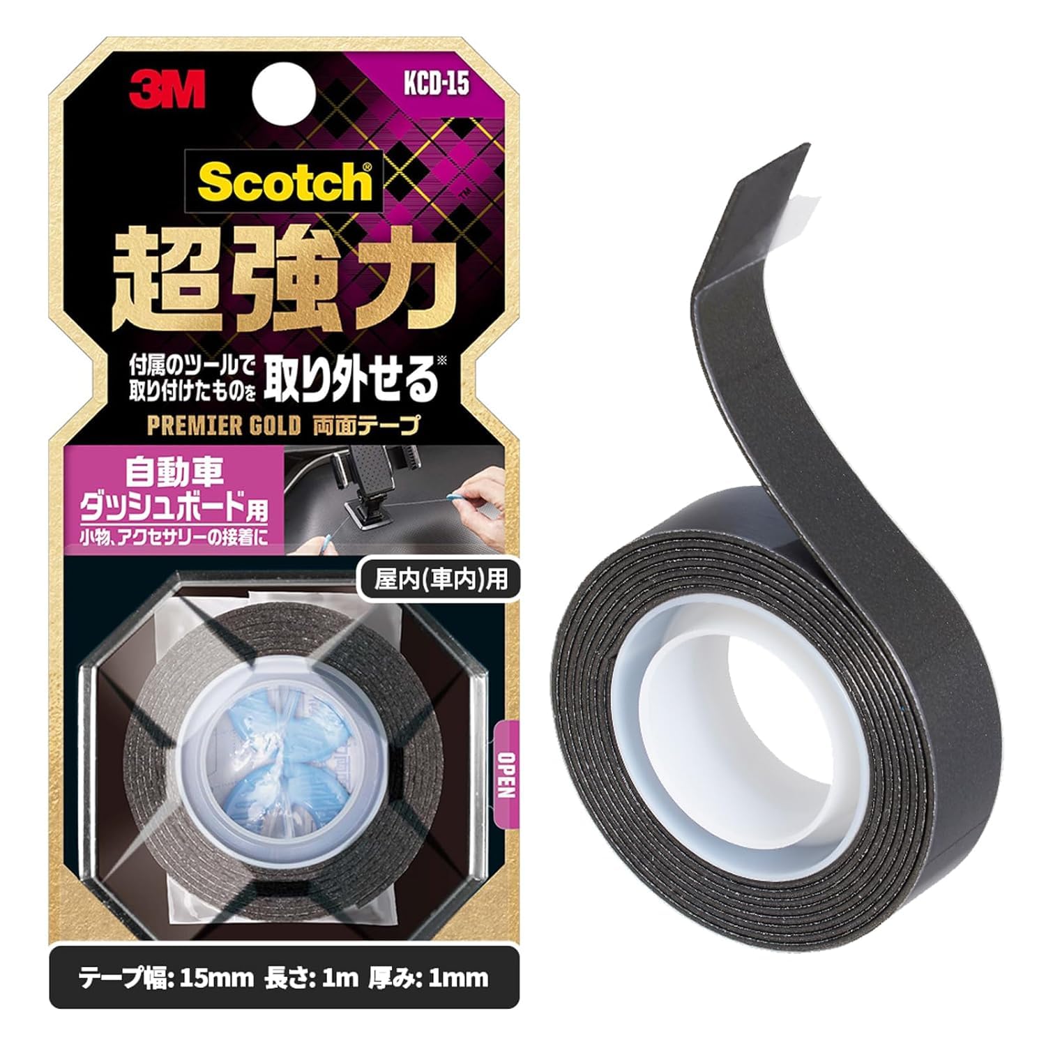 3M スコッチ 超強力両面テープ プレミアゴールド 自動車ダッシュボード用 黒…
