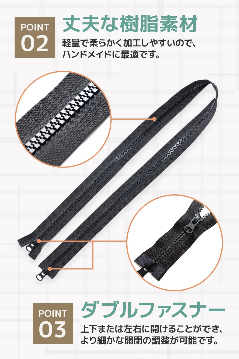 8ヶ所ボタン付テ一プ全開フアスナ一
掛けふとんカバ一 Amazon.co.jp: 【BAXON】 樹脂ファスナー 2本セット 100cm 8号