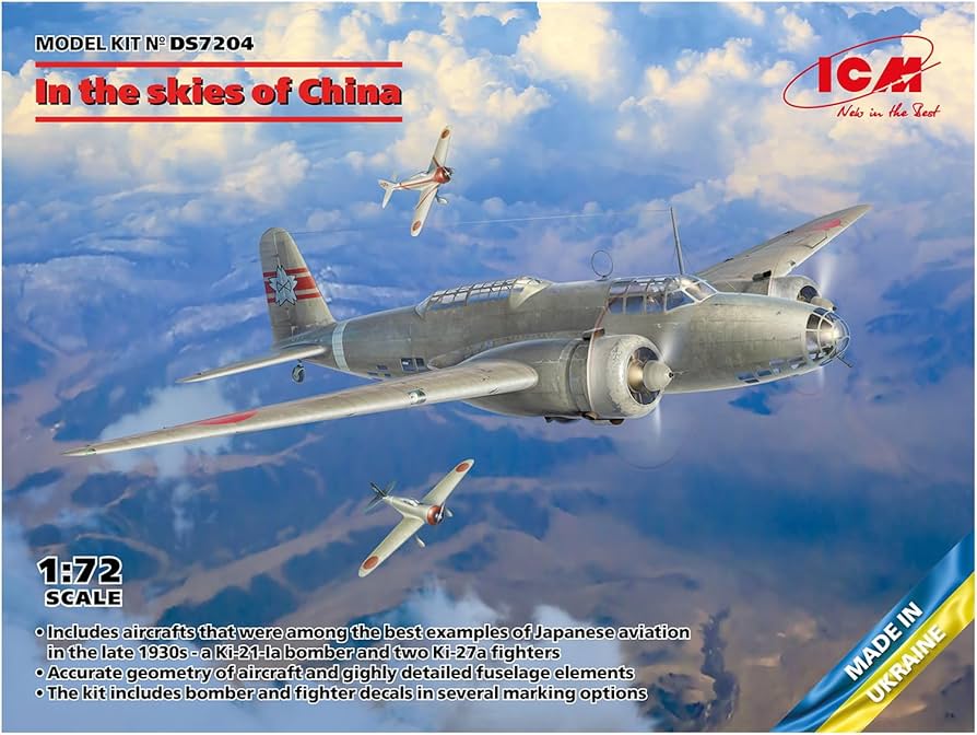 ICM 1/72 日本重爆撃機キット ZS17535L Amazon | アイシーエム ICM 1/72 日本陸軍 Ki-21-Ib 九七式重
