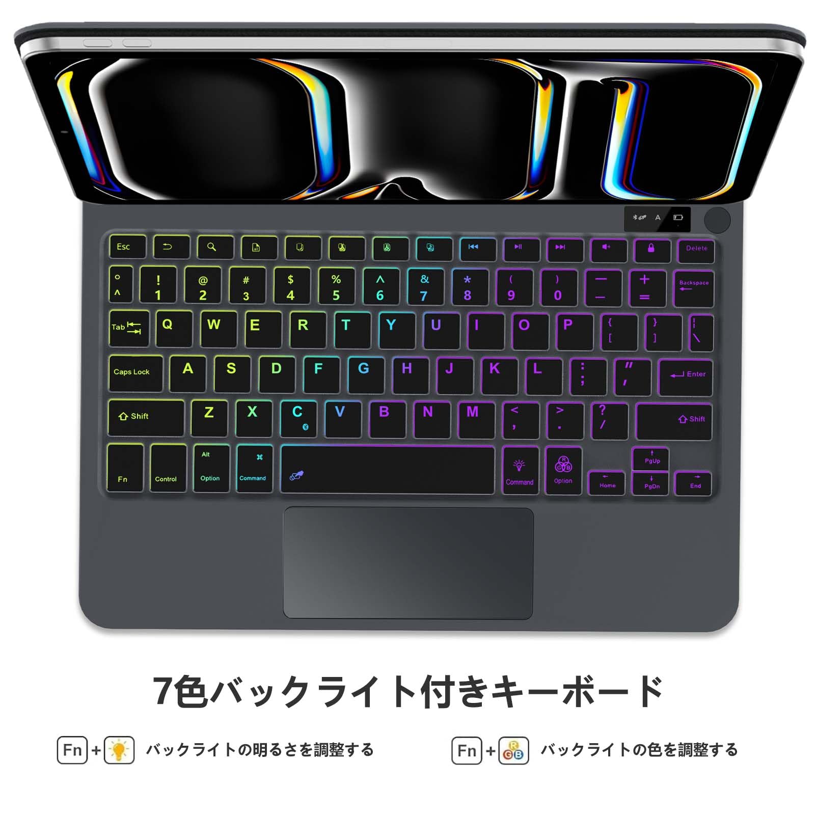 Amazon.co.jp: 【2025新型対応】iPad Pro 11インチマジックキーボード