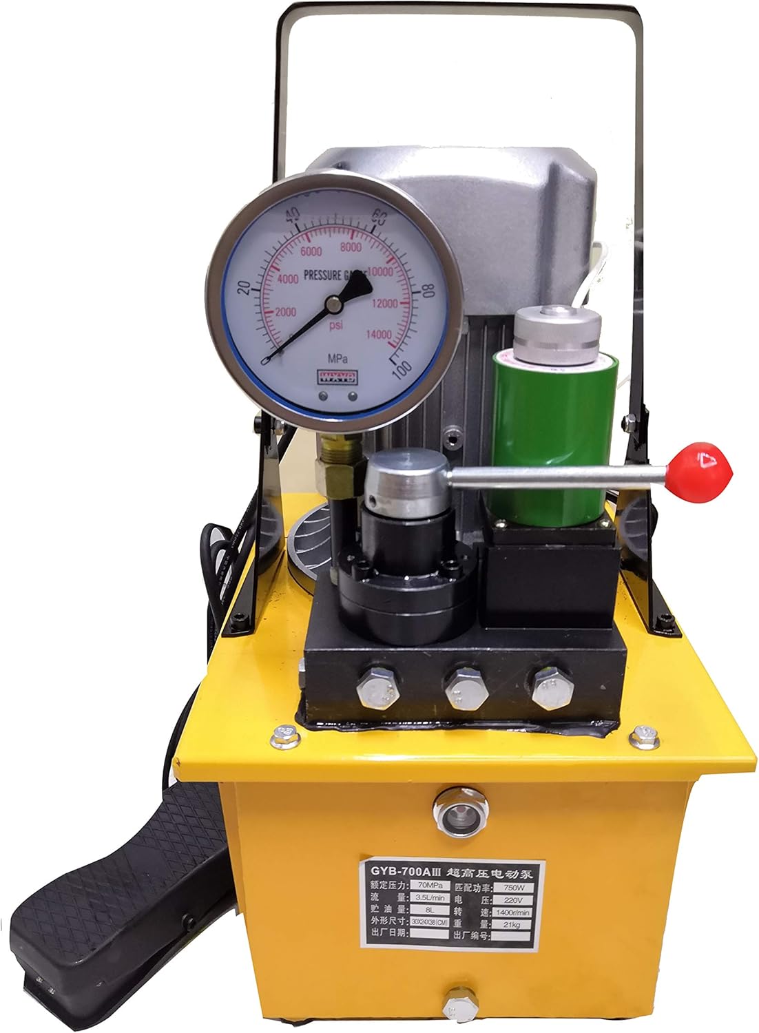 Huanyu ZCB-700D Hydraulic Electric Pump (110V)