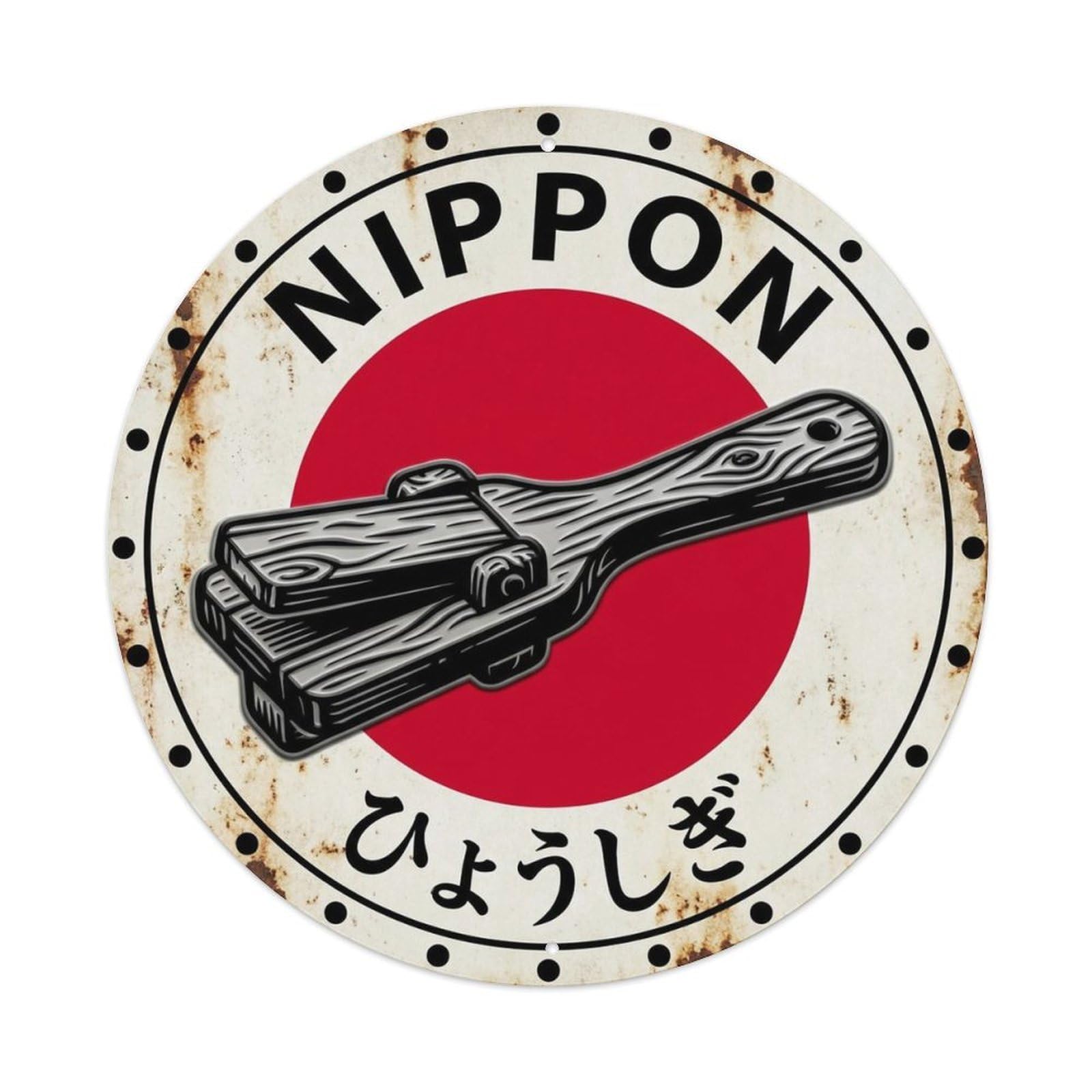 Hyoshigi Clappers Nippon Wood Blocks Culture Motif Metal Tin Sign Plaque Wall Decor for Cafe, Man Cave, Club Bar, Office, Home Garden Round Metal Poster 8x8Inch