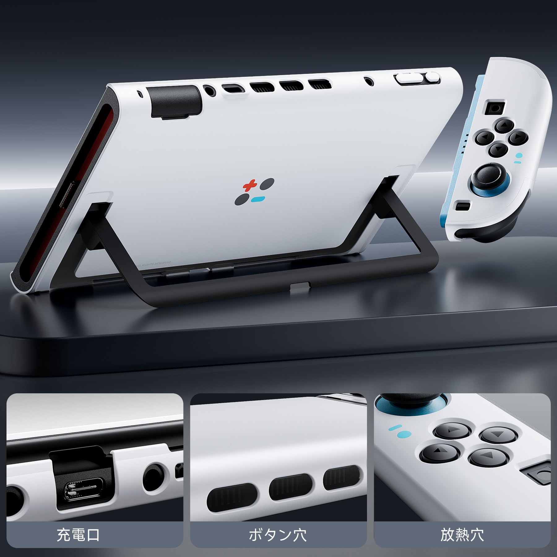 Amazon.co.jp: BJBT ジョイコン 充電グリップ Switch2 カバー【Switch