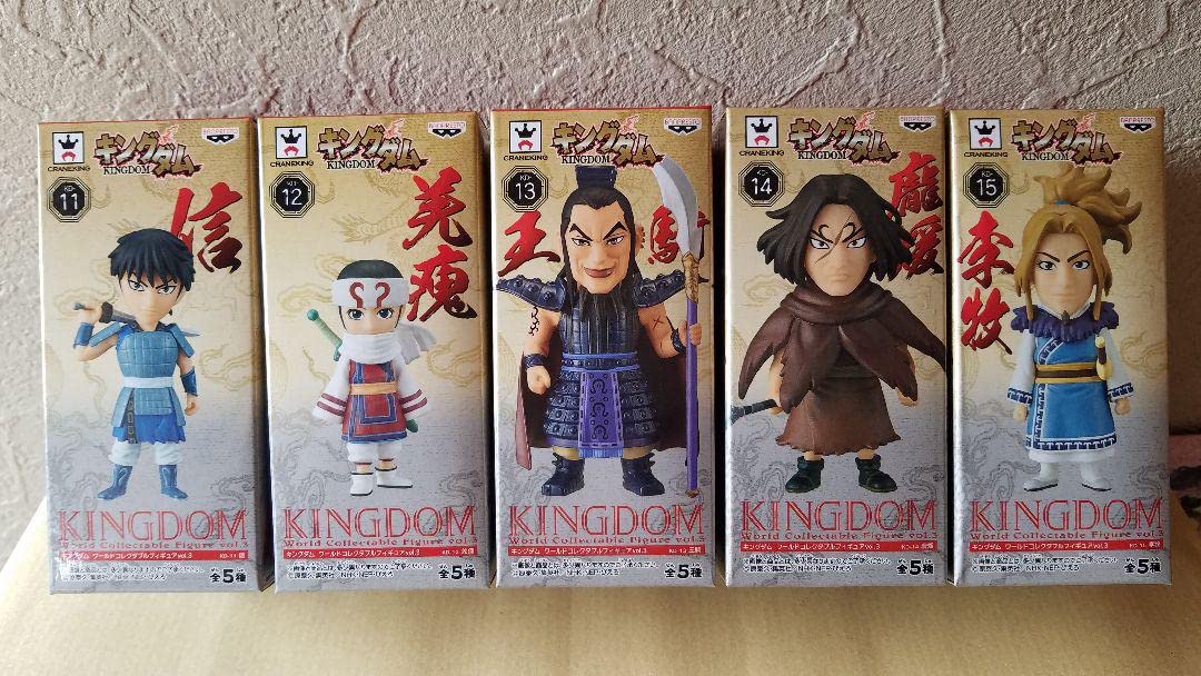 Amazon | キングダム ワールドコレクタブル フィギュアVol.3 