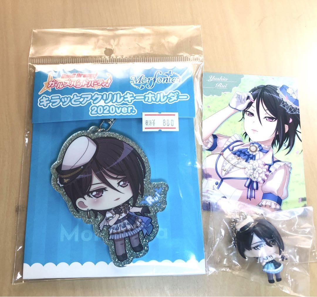 Morfonicaグッズセット　バンドリ Morfonicaグッズセットバンドリ