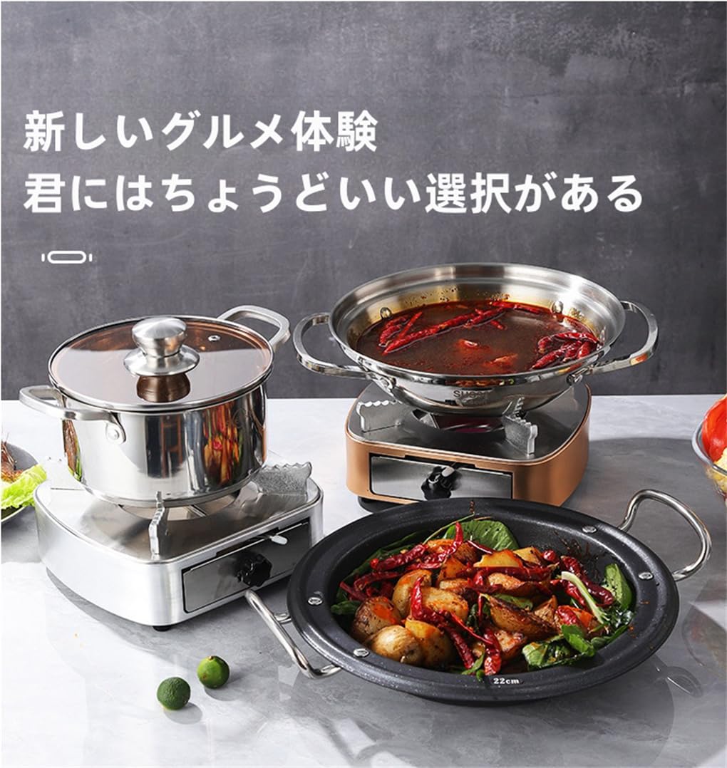 Amazon | tangcheng 固形燃料コンロセット アルコールストーブ