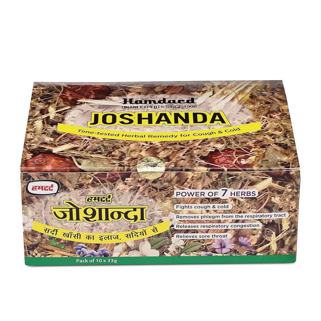 Hamdard Joshanda Herbal Remedy | Helps Manage Inflammation and Soothes Throat Discomfort | Helps Ease Cold and Cough Sympt... - Review, Price and Buying Guide