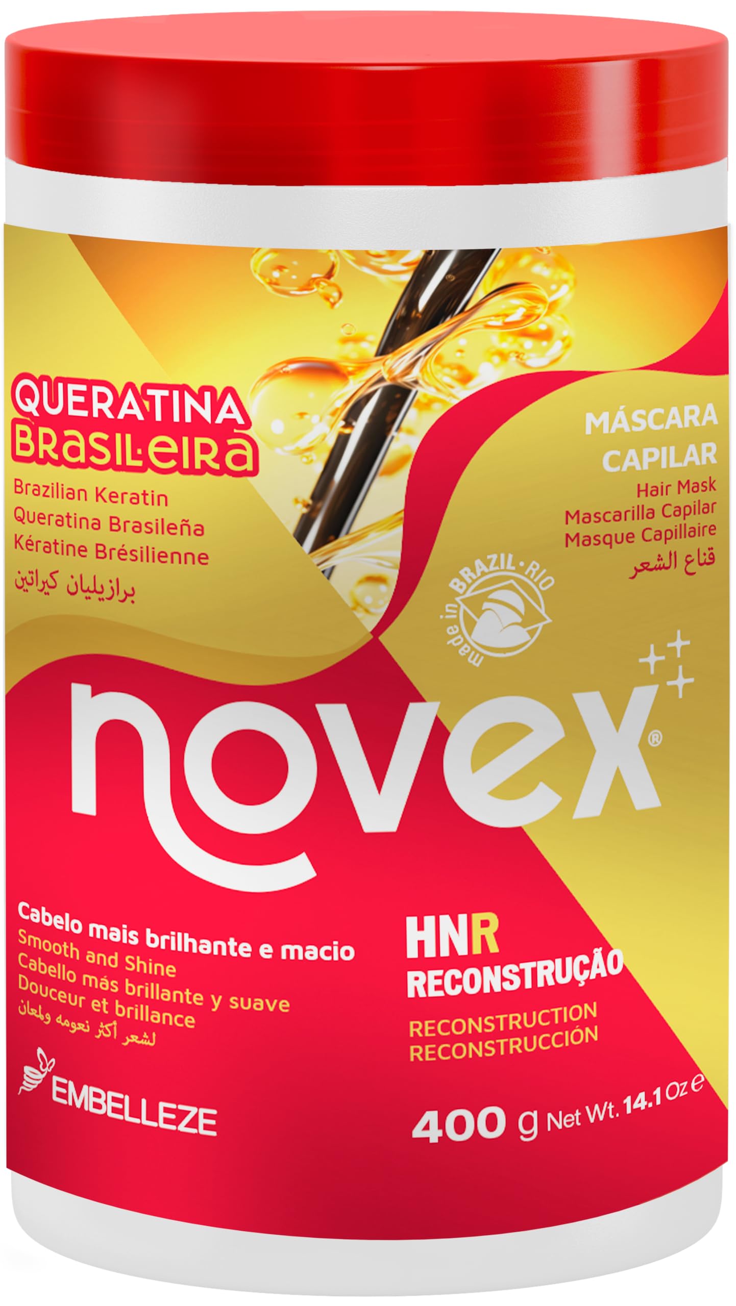 NOVEX Brazilian Keratin Hair Mask, 400 Grams, CLEAR