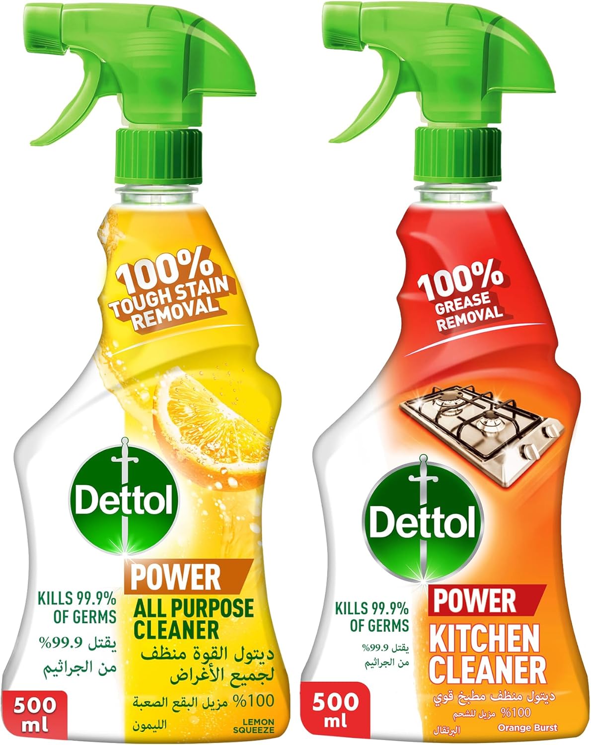 Dettol All Purpose Cleaner (Lemon) with Kitchen Cleaner (Orange Burst