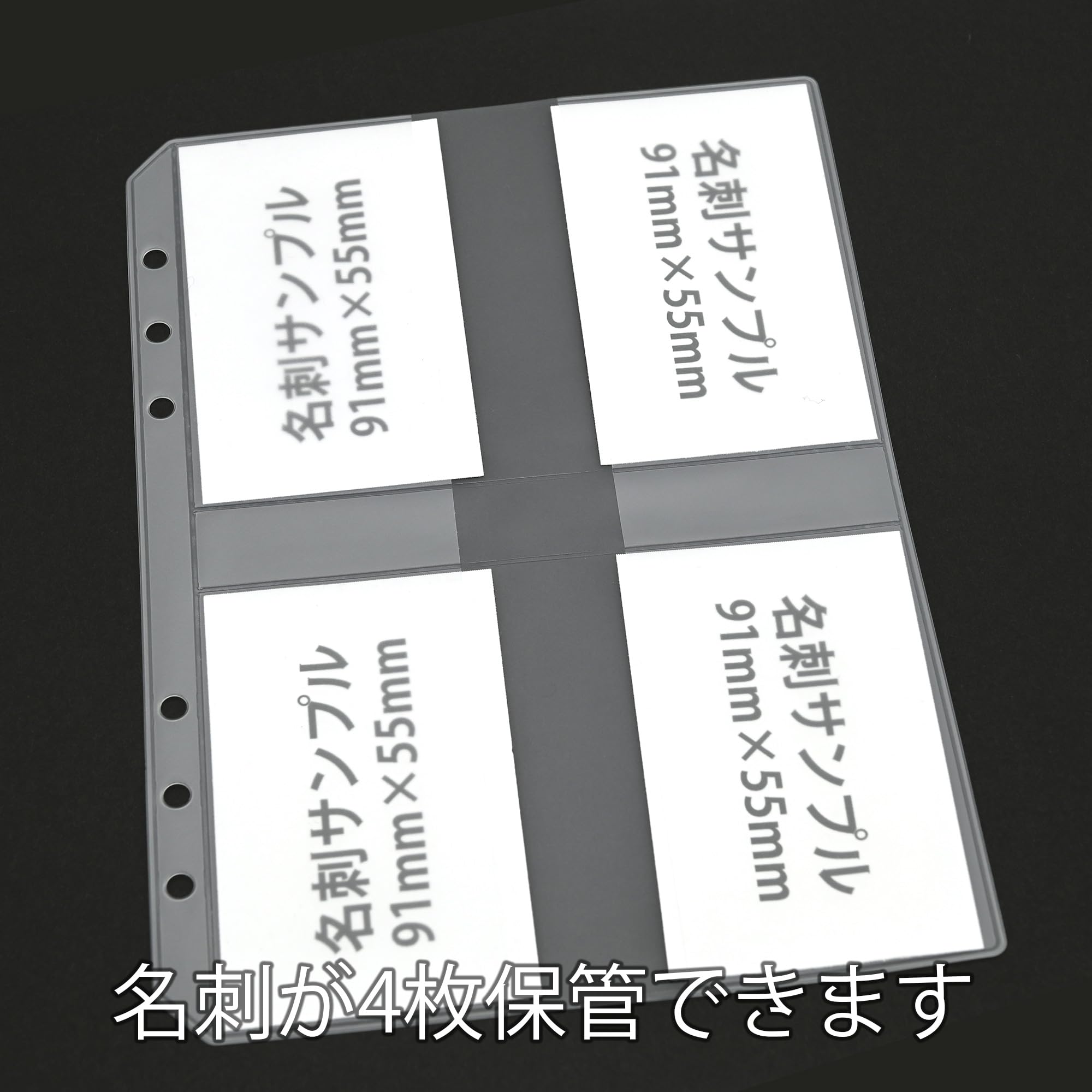 Amazon.co.jp: TSUKURIRO グリーン プラスチック インデックス 6穴