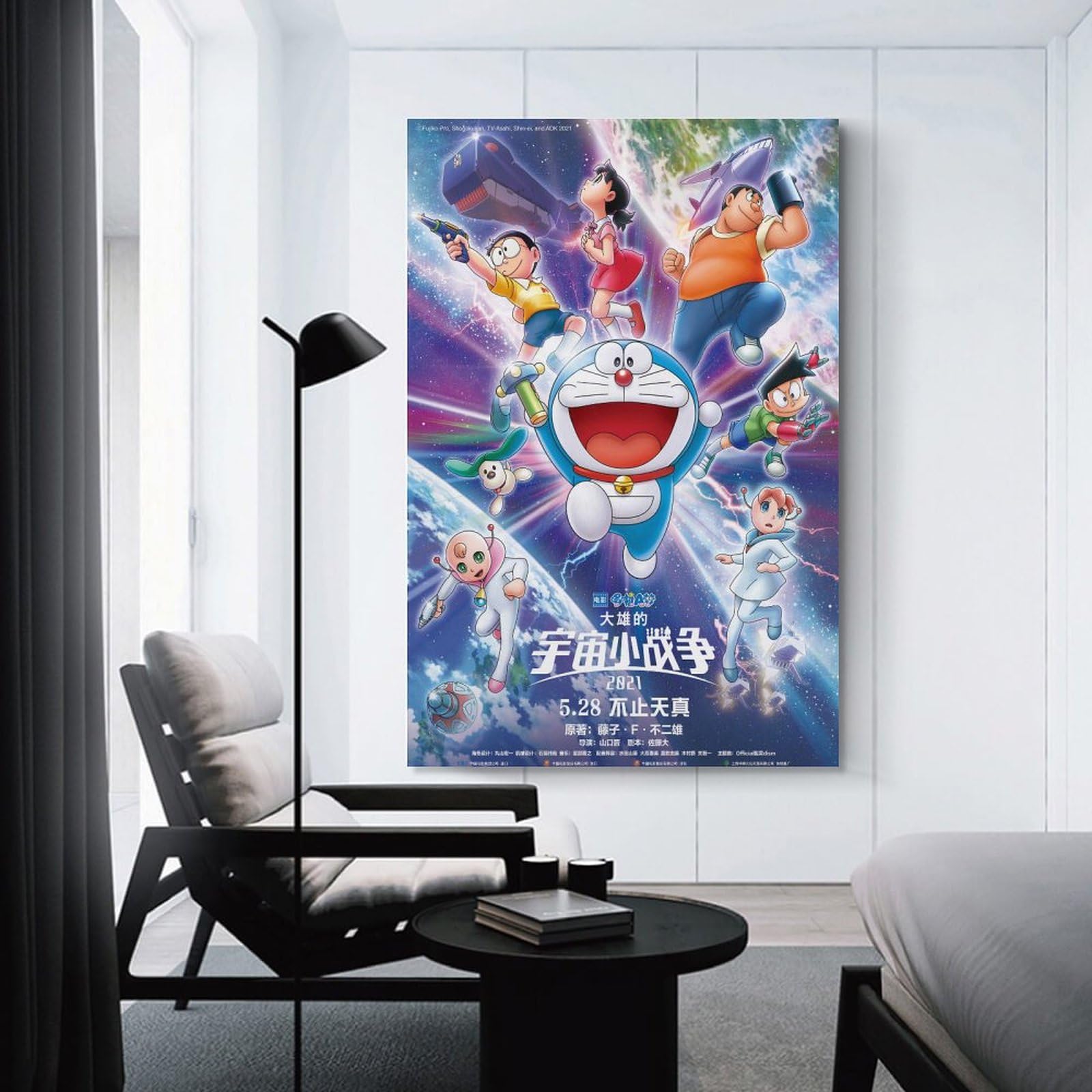 Amazon.co.jp: ドラえもん のび太の魔界大冒険 ポスター キャンバス